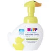 Hipp Babysanft Waschschaum Sensitiv 250ML -Geschäft Für Körperpflegeprodukte hipp babysanft waschschaum 250ml